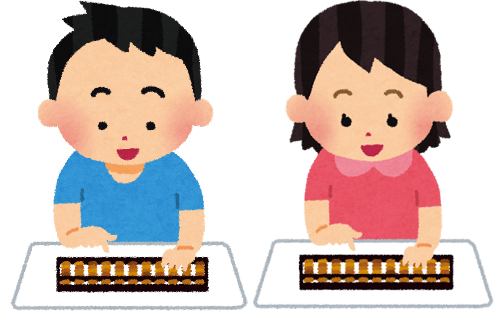 水野ソロバン教室